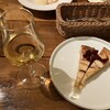 Blue Doors ~wine & resort~ 本八幡店