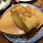 回転すし北海道 - 