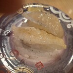 回転寿し トリトン - 