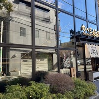 肉の匠 将泰庵  船橋本店 - 