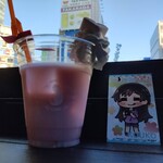 CURE MAID CAFE - 