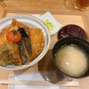 新潟カツ丼 タレカツ 本店