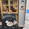 LFB CAFE