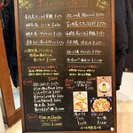 スタンディング スシ バー 縁戸 - 