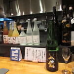 お酒とおばんざい まやさん - アルコール