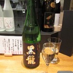 お酒とおばんざい まやさん - 黒龍