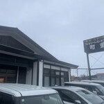 ファミリーレストラン 町重 - 