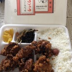 もっくもっく - 