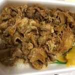 もっくもっく - ノーマル焼肉弁当