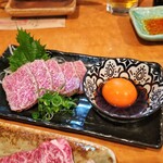 ニブンノキュー - 