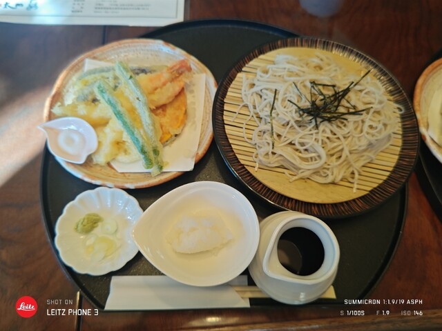 ふるさと味太田 - 原ノ町（日本料理）の写真