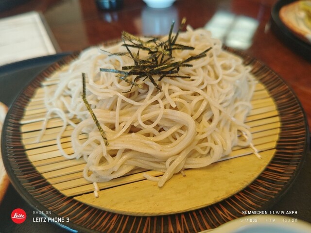 ふるさと味太田 - 原ノ町（日本料理）の写真
