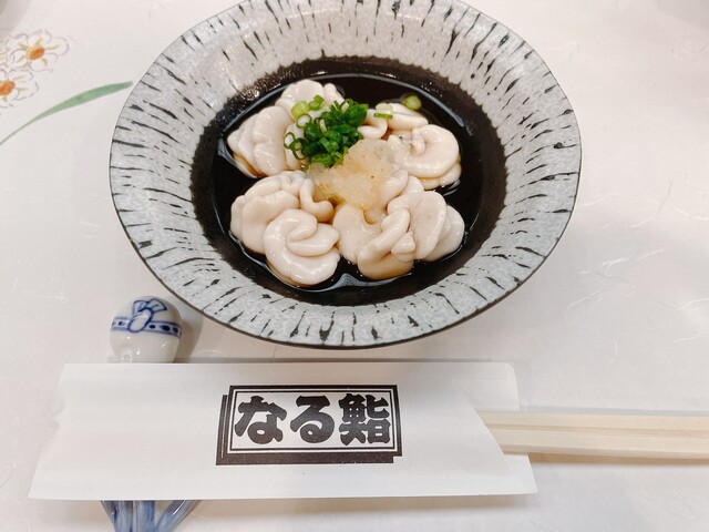 なる鮨 - 羽前千歳（寿司）の写真