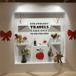 SATSUKI LOUNGE - 外観