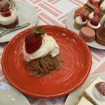 SATSUKI LOUNGE - いちごのモンブラン