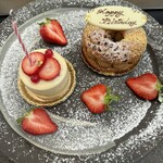 日本料理 TOBIUME - 