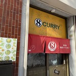 8 CURRY - 