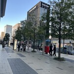 中国飯店 麗穂 - 