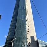 中国飯店 麗穂 - 