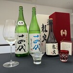 日本料理 TOBIUME - 