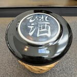 日本料理 TOBIUME - 