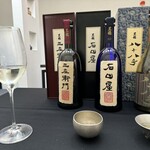 日本料理 TOBIUME - 