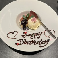 京都 鉄板焼 grow - 