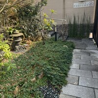 日本料理 TOBIUME - 