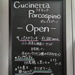 Cucinetta Porcospino - 