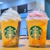 スターバックスコーヒー イオンモール浜松市野2階店