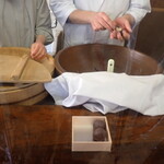 粟餅所・澤屋 - 