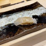 THE SUSHI GINZA 極 - 