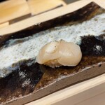 THE SUSHI GINZA 極 - 
