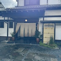 山田屋 - 