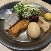 ～博多おでん・焼き鳥とフルーツサワー～ ニクマレヤ 赤羽本店