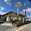 さわやか 御殿場インター店