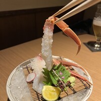 はれや別邸 - 