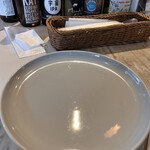 ザ ライフ バイ マルシェバトン柏 - 