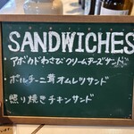 ザ ライフ バイ マルシェバトン柏 - 