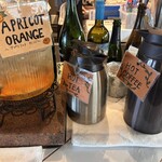 ザ ライフ バイ マルシェバトン柏 - 