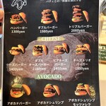 ザ ライフ バイ マルシェバトン柏 - 