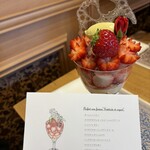 水信フルーツパーラー - 