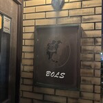 BOLS - 