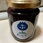 sakuburuberifamuoishisa