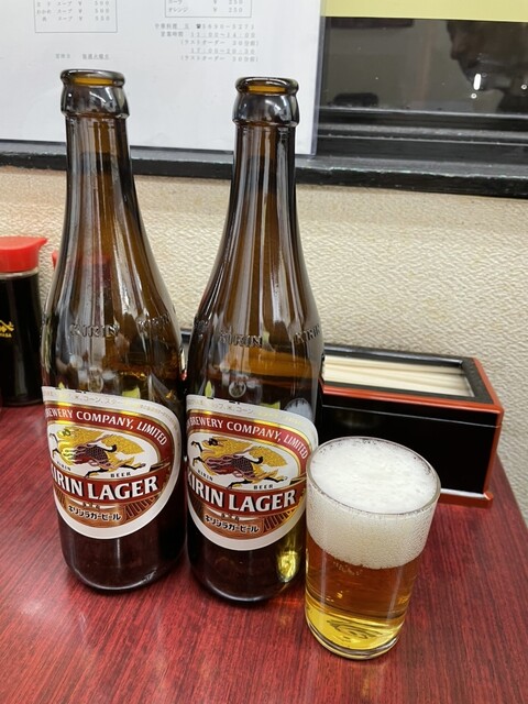 Chinese Tama photo 2