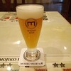 門司港地ビール工房