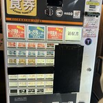 きくちひろき - 