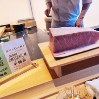 Sushi Hōseki - 