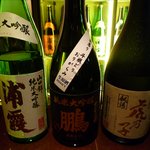 銀の雪 - 二周年記念の振舞い酒