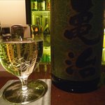 銀の雪 - 東洋美人 亀治